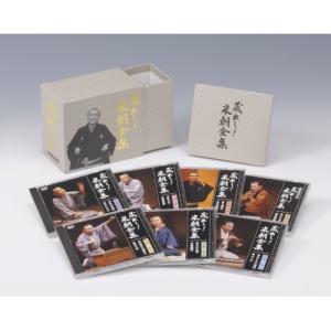 DVD/桂米朝/蔵出し！米朝全集