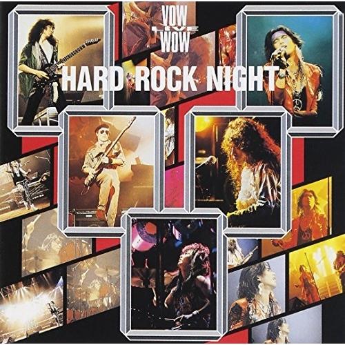 CD/VOWWOW/HARD ROCK NIGHT【Pアップ】