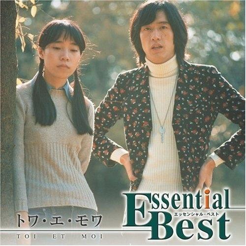 CD/トワ・エ・モワ/トワ・エ・モア