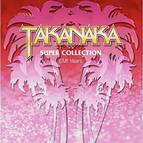 CD/高中正義/SUPER COLLECTION EMI Years【Pアップ