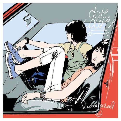 CD/ｌｙｒｉｃａｌ　ｓｃｈｏｏｌ/ｄａｔｅ　ｃｏｕｒｓｅ