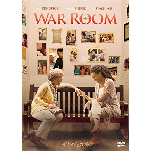 DVD/プリシラ・シャイラー/祈りのちから