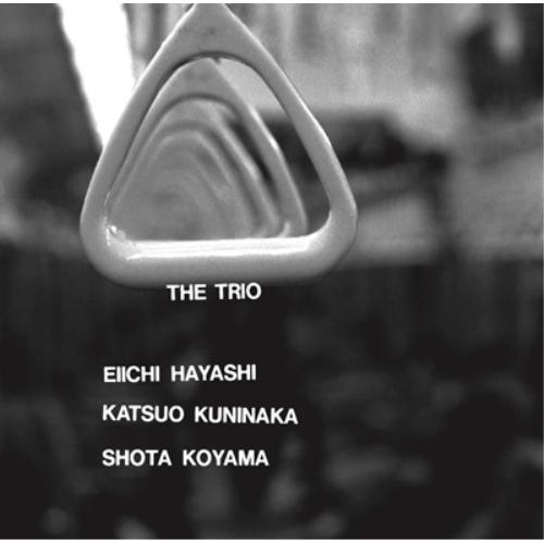 【取寄商品】CD/林栄一・国仲勝男・小山彰太/THE TRIO