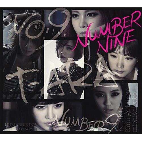 CD/T-ARA/NUMBER NINE(Japanese ver.)/記憶〜君がくれた道標〜 (C...