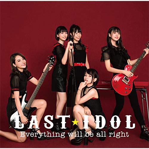 CD/LAST IDOL/Everything will be all right (CD+DVD)...