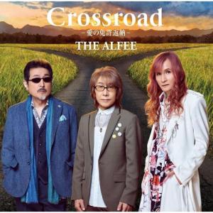 CD/THE ALFEE/Crossroad -...の商品画像