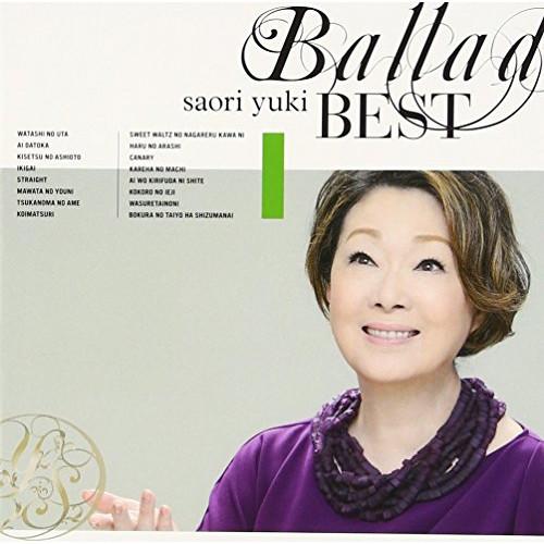 CD/由紀さおり/Ballad Best【Pアップ