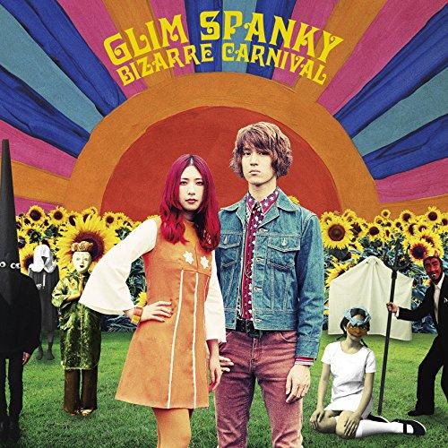 CD/GLIM SPANKY/BIZARRE CARNIVAL (通常盤)【Pアップ