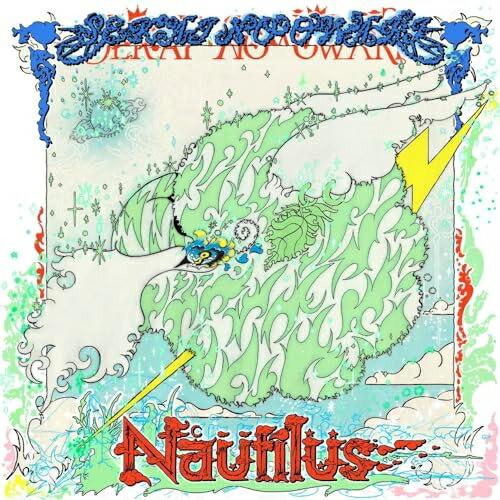 CD/SEKAI NO OWARI/Nautilus (通常盤)