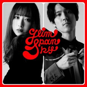 ボーナスストアPlus 10％対象 GLIM SPANKY CD LOOKING FOR THE MAGIC