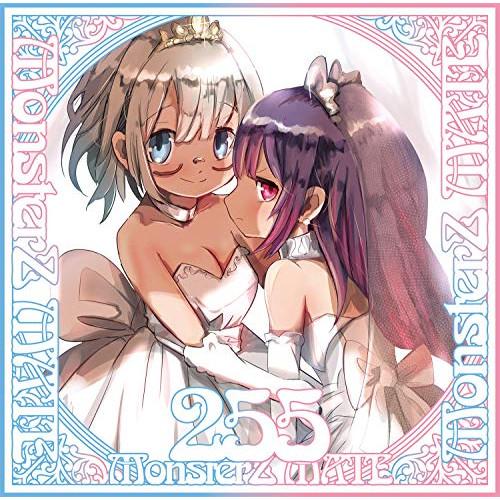 CD/MonsterZ MATE/255 (CD+Blu-ray) (初回限定盤A)【Pアップ