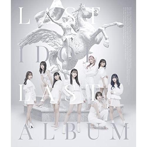 CD/ラストアイドル/ラストアルバム (CD+Blu-ray) (初回限定盤Type A)【Pアップ
