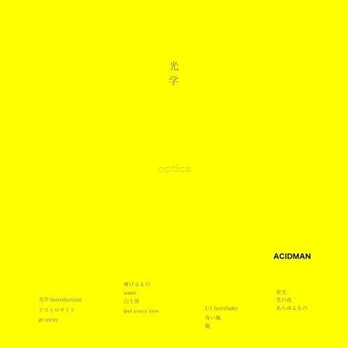 CD/ACIDMAN/光学 (CD+Blu-ray) (初回限定盤)【Pアップ