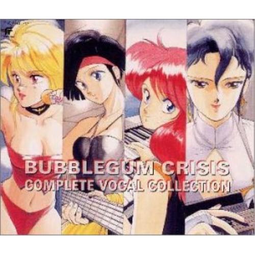CD/オムニバス/BUBBLEGUM CRISIS〜コンプリート・ボーカル・コレクション
