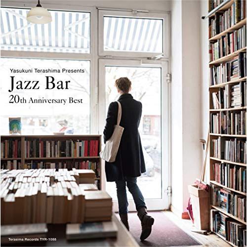 ★CD/オムニバス/Jazz Bar 20th Anniversary Best (セミW紙ジャケッ...