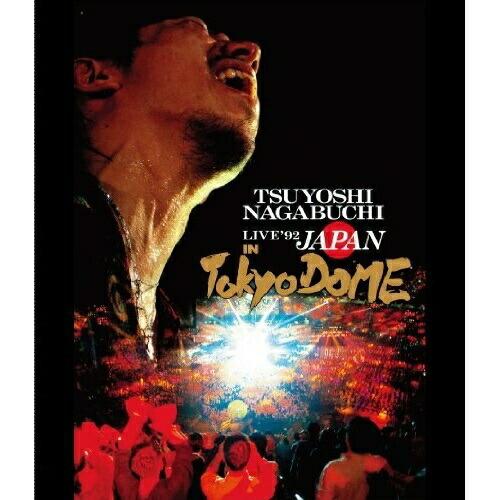 BD/長渕剛/LIVE&apos;92 JAPAN IN TOKYO DOME(Blu-ray)