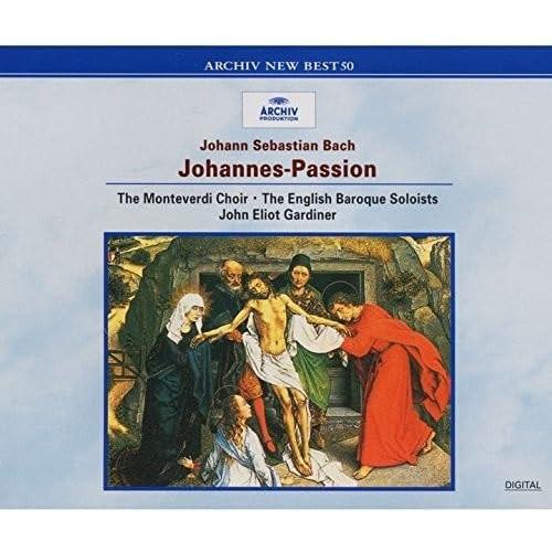 CD/ジョン・エリオット・ガーディナー/J.S.バッハ:ヨハネ受難曲 (限定盤)