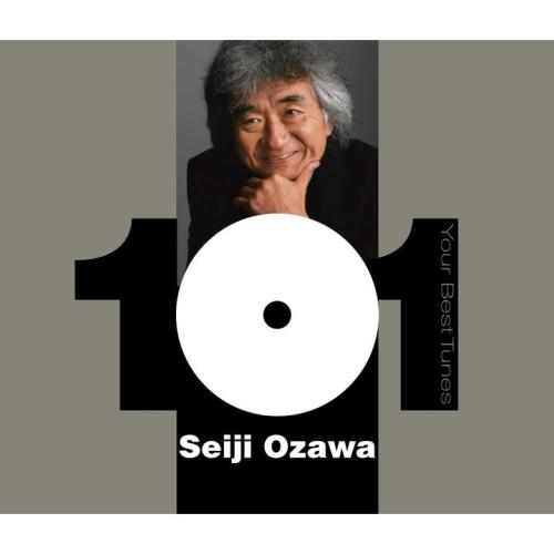 CD/小澤征爾/どこかで聴いたクラシック 小澤征爾・ベスト101 (特別価格盤)【Pアップ