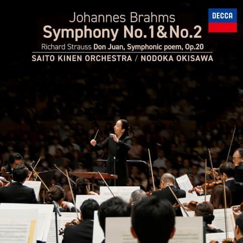 CD/サイトウ・キネン・オーケストラ、沖澤のどか/ブラームス:交響曲第1番&amp;第2番 他 (MQA-C...