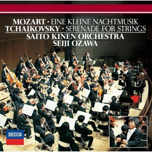 CD/小澤征爾/チャイコフスキー:弦楽セレナード/モーツァルト:ディヴェルティメントK136 セレナ...