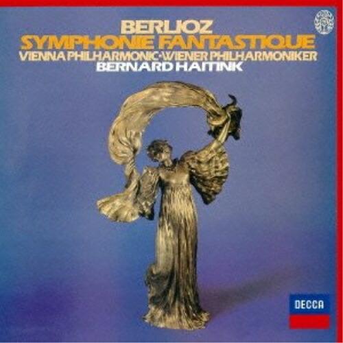 CD/ハイティンク ウィーン・フィル/ベルリオーズ:幻想交響曲