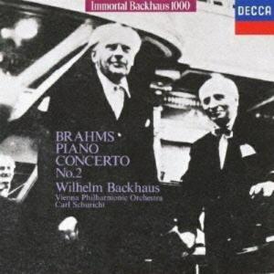 CD/バックハウス シューリヒト、ウィーン・フィルハーモニー管弦楽団/ブラームス:ピアノ協奏曲第2番