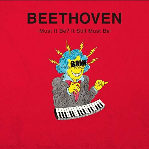 CD/水野蒼生/BEETHOVEN -Must It Be? It Still Must Be- (...