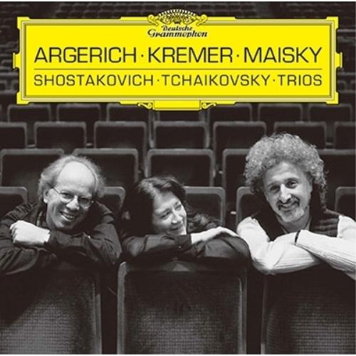 CD/アルゲリッチ クレーメル、マイスキー/チャイコフスキー:ピアノ三重奏曲(ある偉大な芸術家の思い...