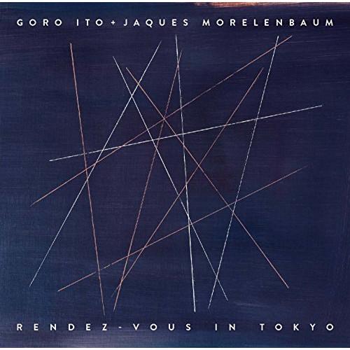 CD/伊藤ゴロー+ジャキス・モレレンバウム/ランデヴー・イン・トーキョー (SHM-CD)