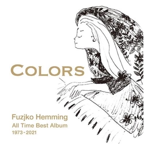 CD/フジコ・ヘミング/COLORS (解説付)【Pアップ