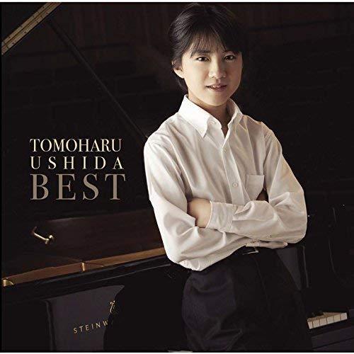 CD/牛田智大/牛田智大BEST 〜ピアノ名曲集 (SHM-CD) (ライナーノーツ)