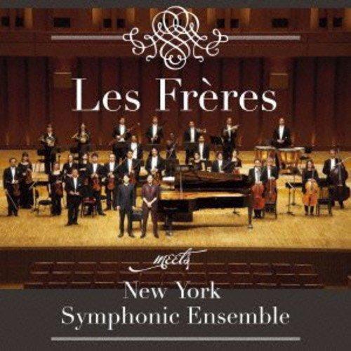 CD/レ・フレール meets ニューヨーク・シンフォニック・アンサンブル/レ・フレール管弦楽団 (...