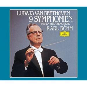 SACD/カール・ベーム/ベートーヴェン:交響曲全集 (SHM-SACD) (初回生産限定盤)｜felista