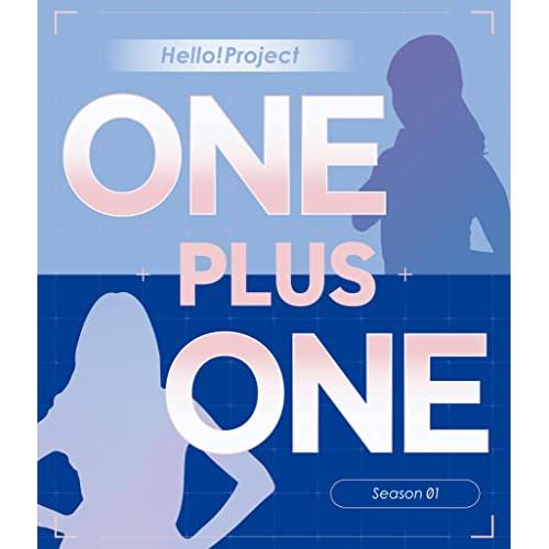 【取寄商品】BD/オムニバス/Hello! Project ONE PLUS ONE Season ...