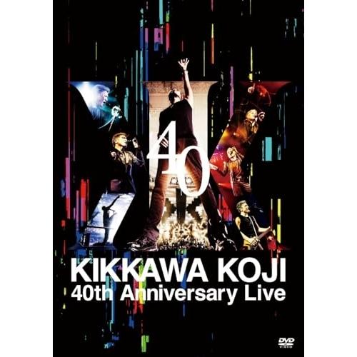 DVD/吉川晃司/KIKKAWA KOJI 40th Anniversary Live (通常盤)【...