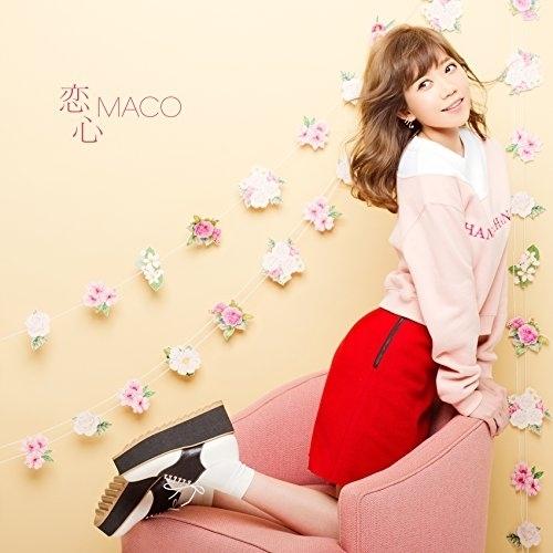 CD/MACO/恋心 (CD+DVD) (完全生産初回限定盤)