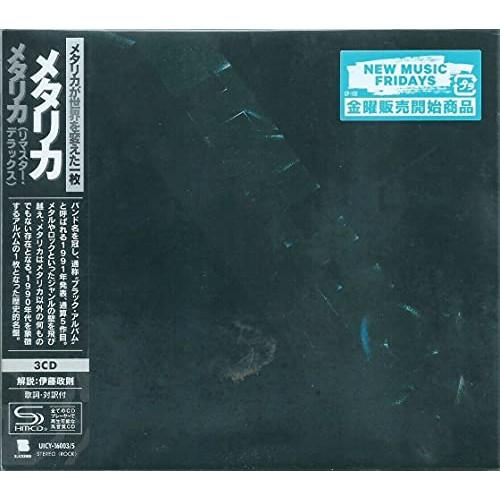 CD/メタリカ/メタリカ(リマスター・デラックス) (SHM-CD) (解説歌詞対訳付) (通常盤)