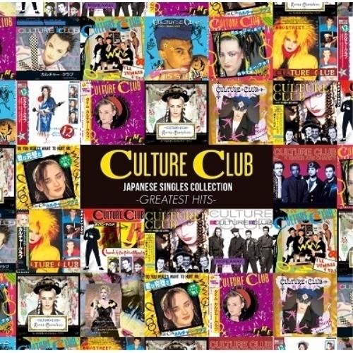 CD/カルチャー・クラブ/カルチャー・クラブ ジャパニーズ・シングル・コレクション -グレイテスト・...