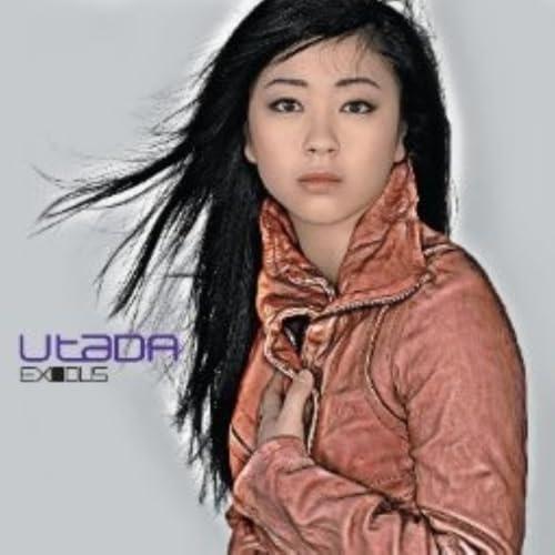 CD/Utada/エキソドス(デラックス) (SHM-CD) (歌詞対訳付)