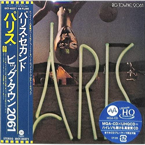 CD/パリス/パリス・セカンド〜ビッグ・タウン 2061 (MQA-CD/UHQCD) (解説歌詞対...