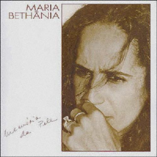 CD/マリア・ベターニア/メモーリア・ダ・ペリ (解説歌詞対訳付) (生産限定盤)