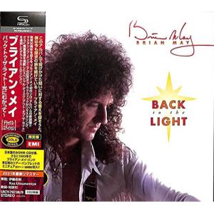 CD/ブライアン メイ/バック トゥ ザ ライト〜光にむかって〜
