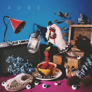 Close To You / Cubic U(宇多田ヒカル) 廃盤 中古邦楽CD : 音吉