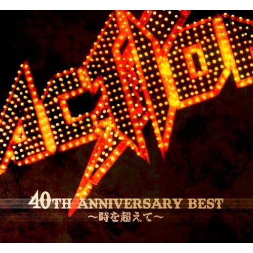 CD/ACTION!/ACTION! 40TH ANNIVERSARY BEST〜時を超えて〜 (2...