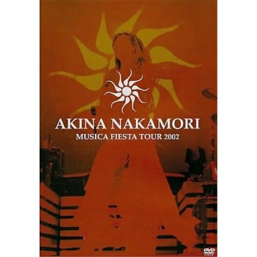 ▼DVD/中森明菜/AKINA NAKAMORI MUSICA FIESTA TOUR 2002【P...