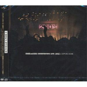 DVD/CHAGE&ASKA/CHAGE AND ASKA COUNTDOWN LIVE 03))04 in SAPPORO DOME (DVD+CD)｜Felista玉光堂