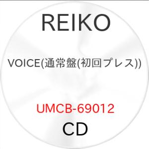 CD/REIKO/VOICE (通常盤(初回プレス))