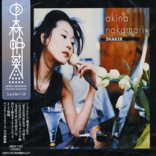 CD/中森明菜/AKINA NAKAMORI ARCHIVES COLLECTION シェイカー+3