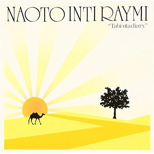 CD/ナオト・インティライミ/旅歌ダイアリー