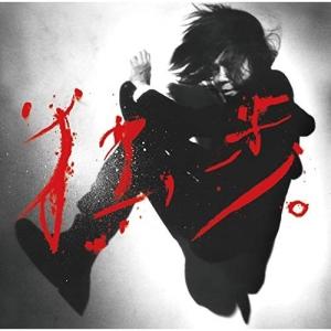 THEフォーク・コンサート 実況録音盤ロイヤルBOX CD5枚組 TPD